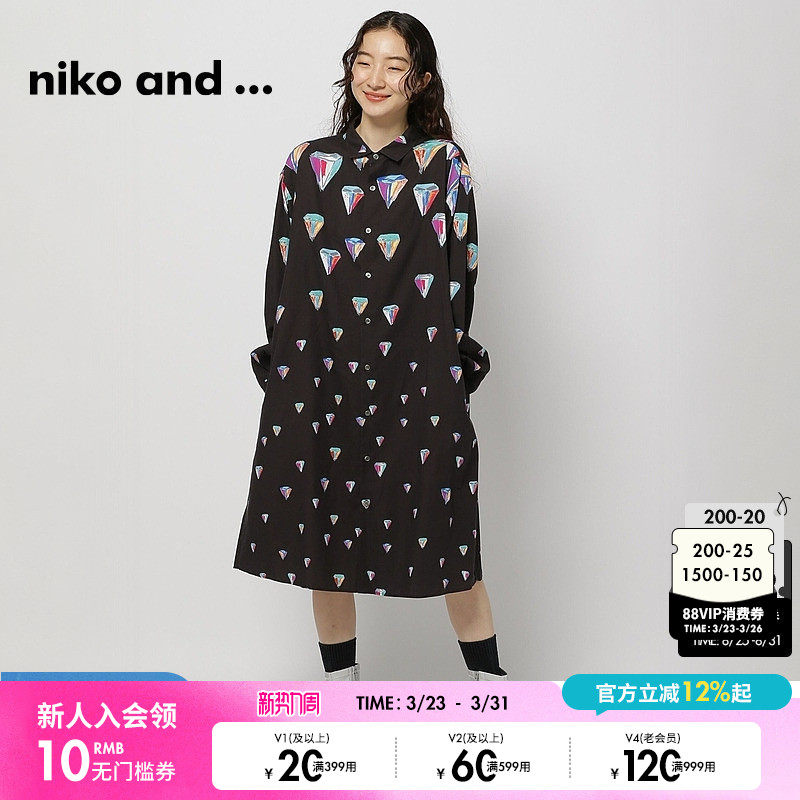 niko and ...津森千里联名款连衣裙女2026春季长款上衣133433