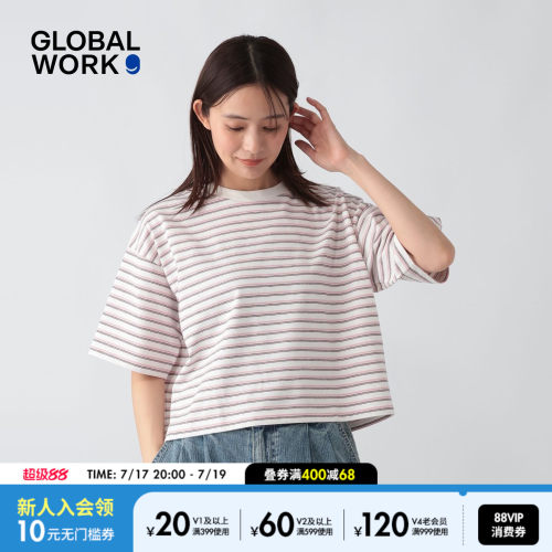 GLOBAL WORK T恤女2026夏季新款温柔条纹宽松通勤短袖上衣1046885