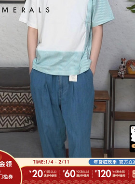 NUMERALS T恤男夏季logo素色条纹运动时尚短袖192596