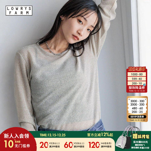 图片中的配饰配件均为搭配用，不做赠品销售