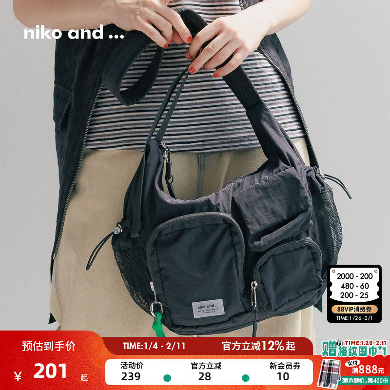 niko and ...单肩包2025新款多口袋可折叠单肩斜挎包324603,运动包/户外包/配件,单肩包,淘宝优惠券,粉丝福利购,淘宝优惠卷