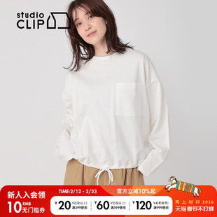studio CLIP T恤女2026春季新款日常基础款棉质长袖上衣600696