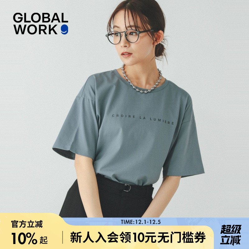 图片中的配饰配件均为搭配用，不做赠品销售