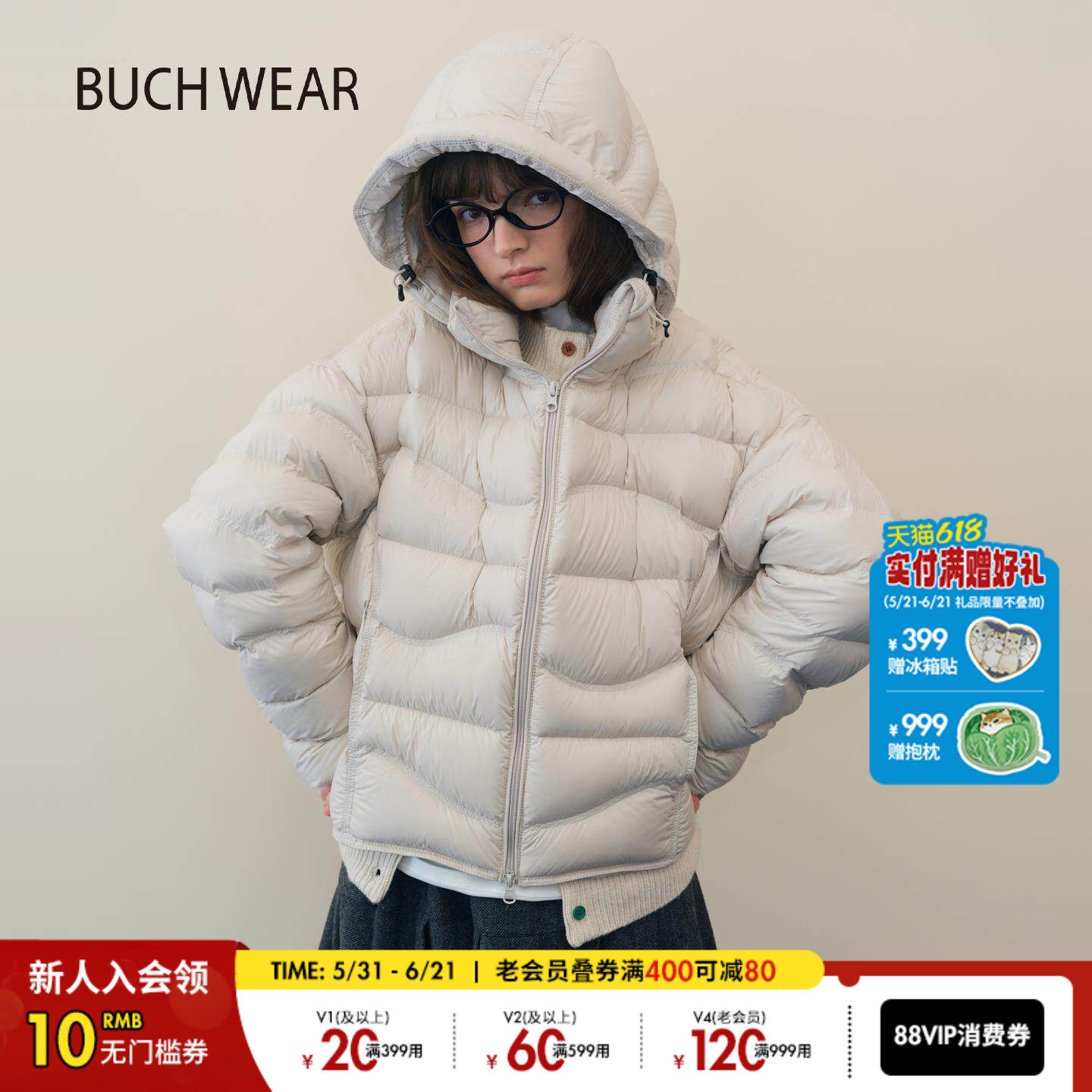 BUCH WEAR羽绒服女2025冬季新款宽松休闲排骨连帽保暖外套641341