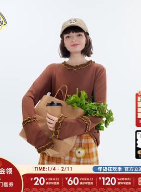 SEE YOU at PIZZA T恤女2026春季新款棉质木耳边上衣597409