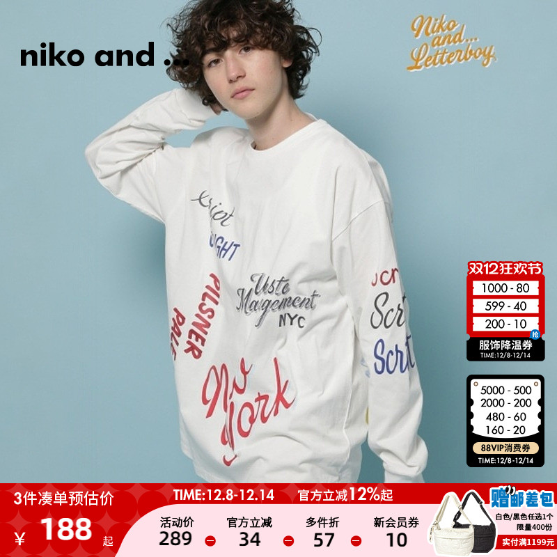 图片中的配饰配件均为搭配用，不做赠品销售