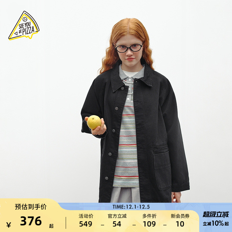 图片中的配饰配件均为搭配用，不做赠品销售