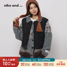 niko and ...WILLIAM系列2025冬季新款双面穿撞色夹棉马甲598756