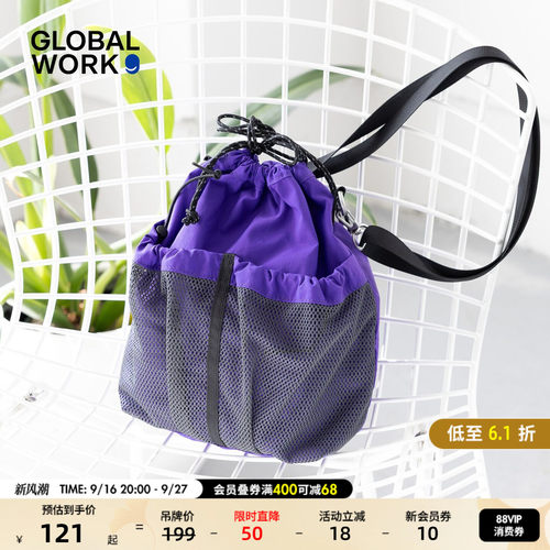 GLOBAL WORK 包袋2026新款休闲运动日常便携抽绳设计感挎包660211
