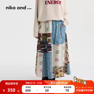 niko and ...半身裙女[十五]2026春季新款彩色拼布长裙660154