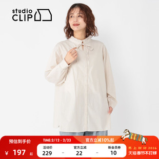 studio CLIP 衬衫女2026春季新款优雅木耳边立领棉质上衣116098