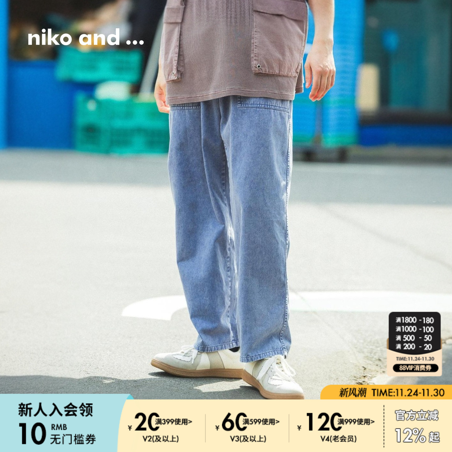 图片中的配饰配件均为搭配用，不做赠品销售