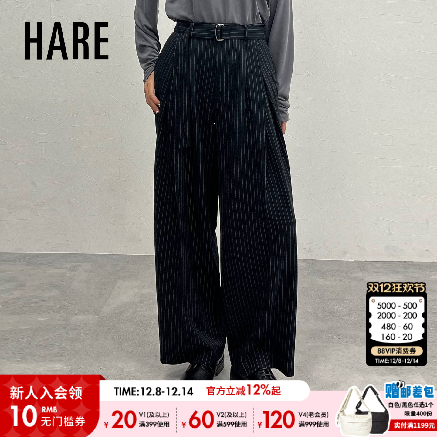 图片中的配饰配件均为搭配用，不做赠品销售