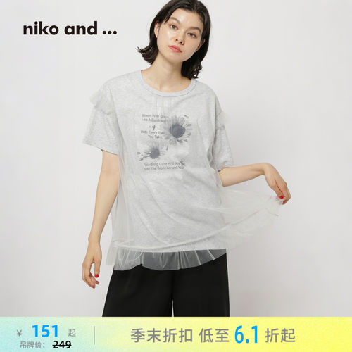 印花双层短袖 蕾丝外罩层次丰富