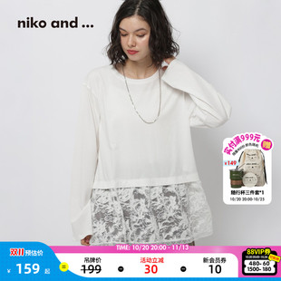 niko and ...T恤女2026秋季新款轻熟圆领蕾丝拼接长袖上衣814724