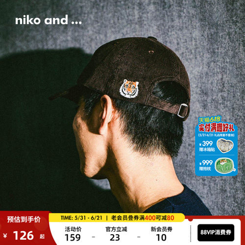 nikoand...2025新款帽子