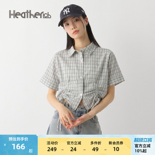 女士格子抽绳短款 Heatherich衬衫 新款 女装 上衣491039 2025年夏季