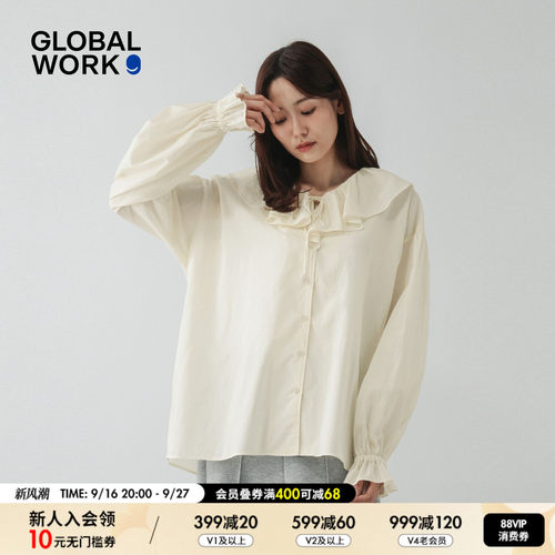GLOBAL WORK 衬衫女2026秋季新款棉质温柔荷叶领长袖上衣1060697