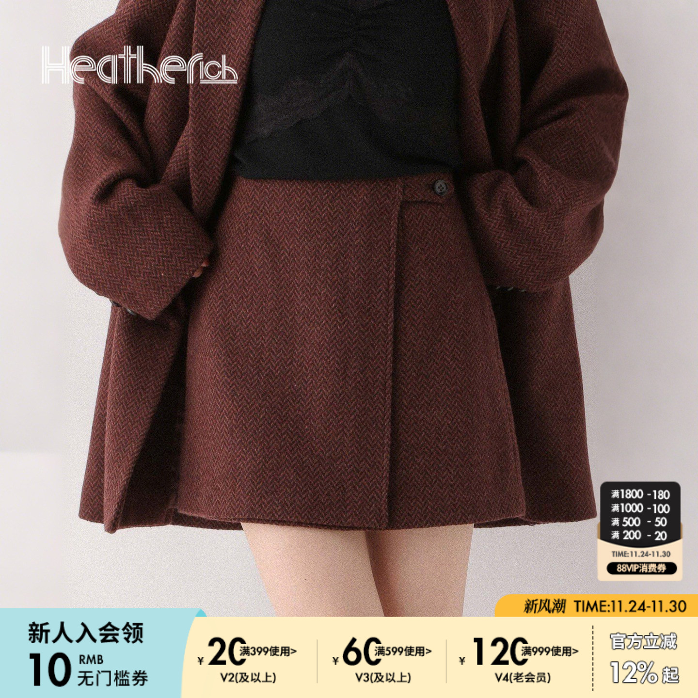 图片中的配饰配件均为搭配用，不做赠品销售