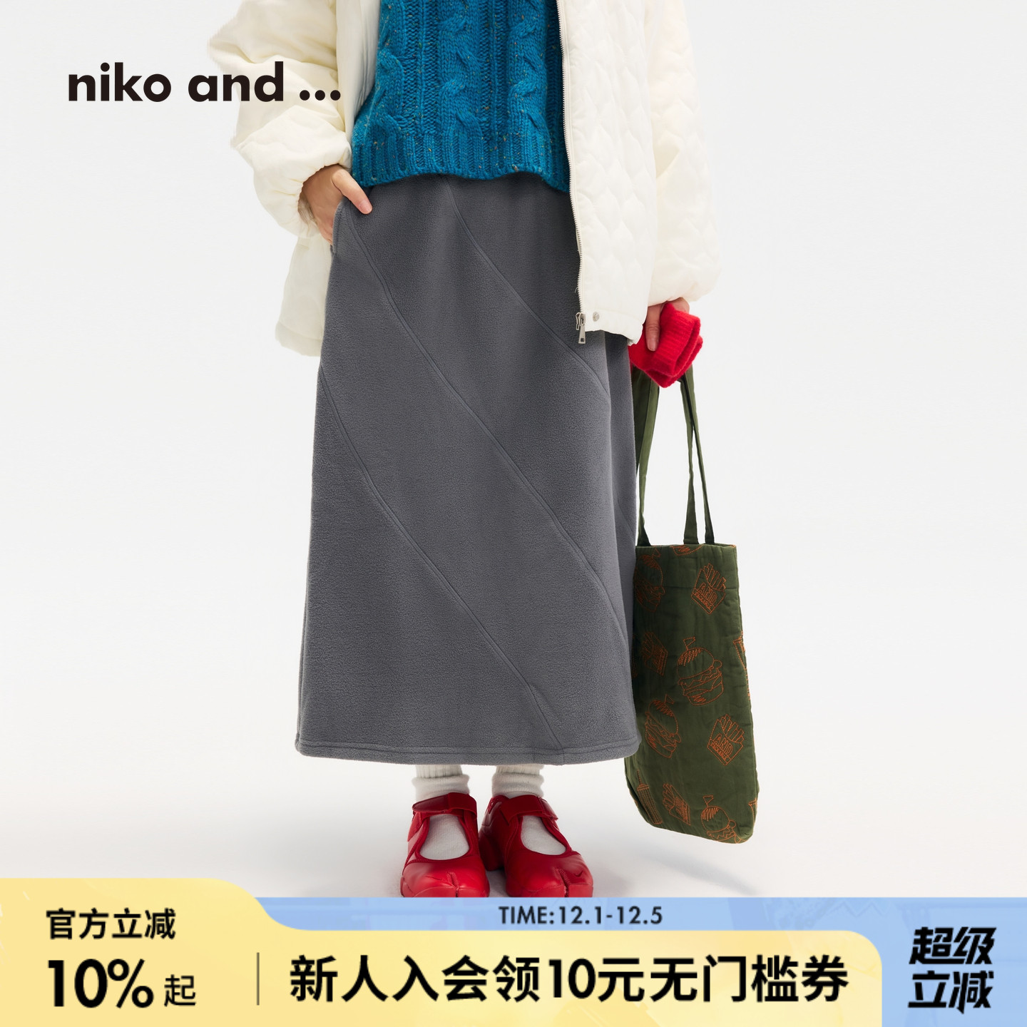 纯色翻领夹克服 都市时髦