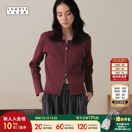 图片中的配饰配件均为搭配用，不做赠品销售