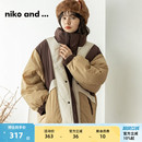 时尚 niko 新款 and 气质立领拼接棉服116463 ...棉衣外套女冬季