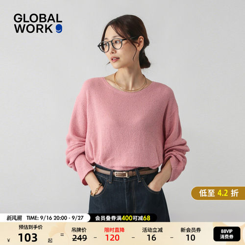 GLOBALWORK2026秋季新款针织衫