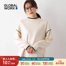 GLOBAL WORK 毛针织衫女2025年春秋纯色日系休闲毛衣115933