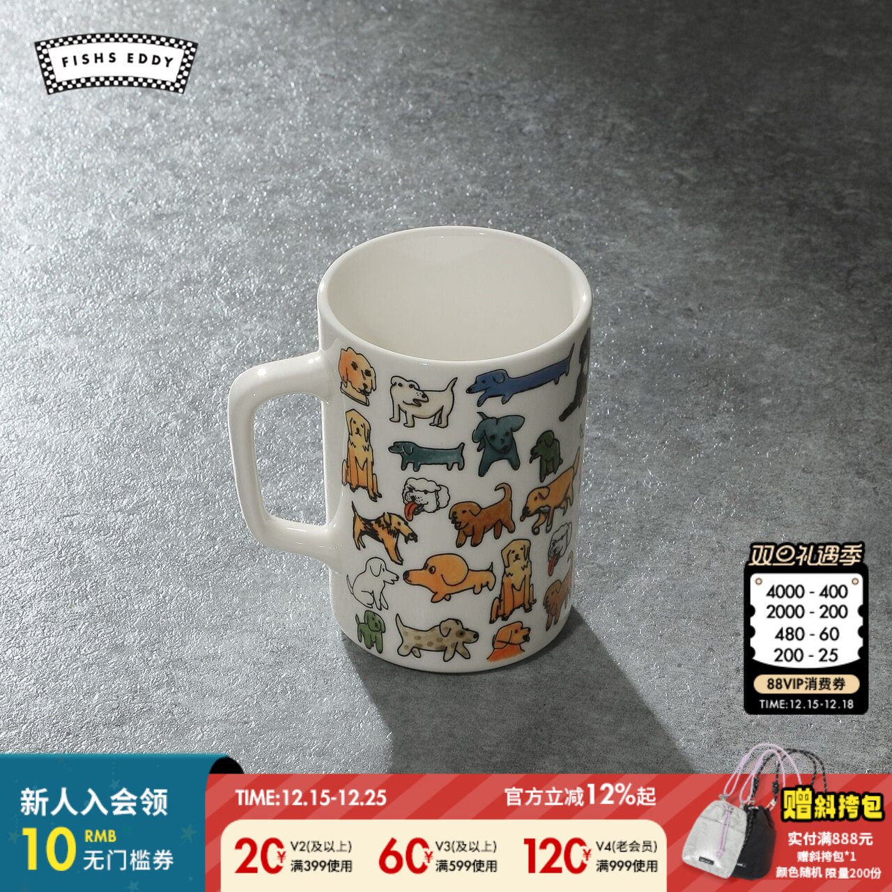 FishsEddy马克杯卡通日系