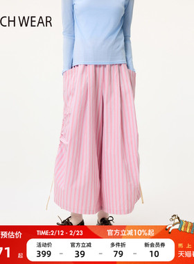 BUCH WEAR休闲裤女2025年夏季新款设计感彩色条纹裤493649