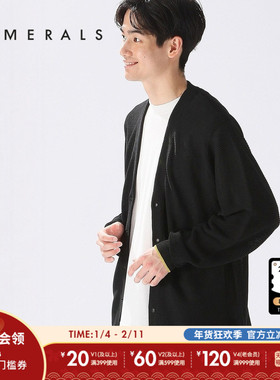 NUMERALS 针织衫男春季V领城市运动风长袖薄款上衣178602