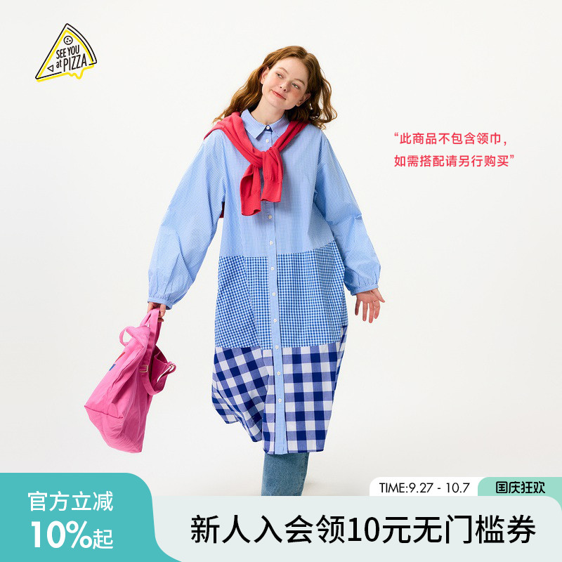 图片中的配饰配件均为搭配用，不做赠品销售