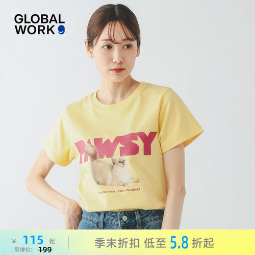 萌趣动物正肩T恤 俏皮个性吸睛