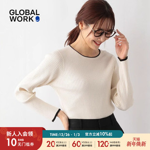 女24冬季 新款 时尚 GLOBAL 简约打底衫 毛针织衫 气质修身 115928 WORK
