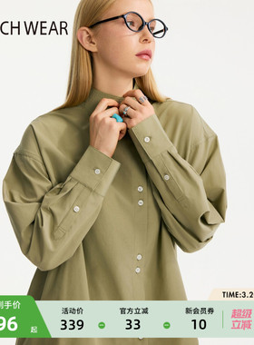 BUCH WEAR衬衫女2026春季新款简约色系设计感休闲长袖上衣602705