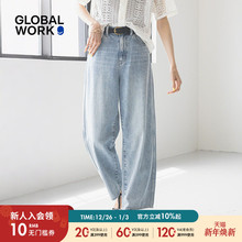 【博主同款】GLOBAL WORK牛仔裤女夏新款日系直筒裤118365
