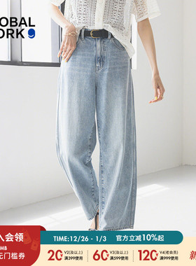 【博主同款】GLOBAL WORK牛仔裤女夏新款日系直筒裤118365