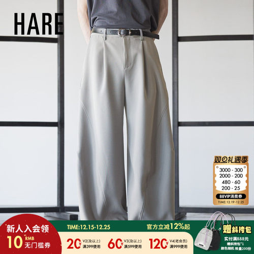 高腰廓形弯刀裤 塑造利落垂坠感