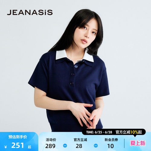 JEANASIS POLO衫女2026夏季新款撞色短袖上衣670827