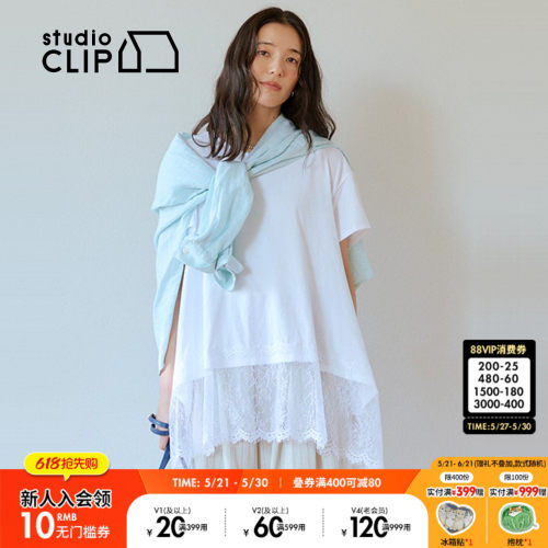 studio CLIP T恤女2026夏季新款拼接蕾丝下摆短袖上衣739791
