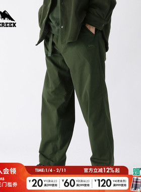 CITY CREEK休闲裤男2025春夏日系纯色通勤舒适直筒裤 164514