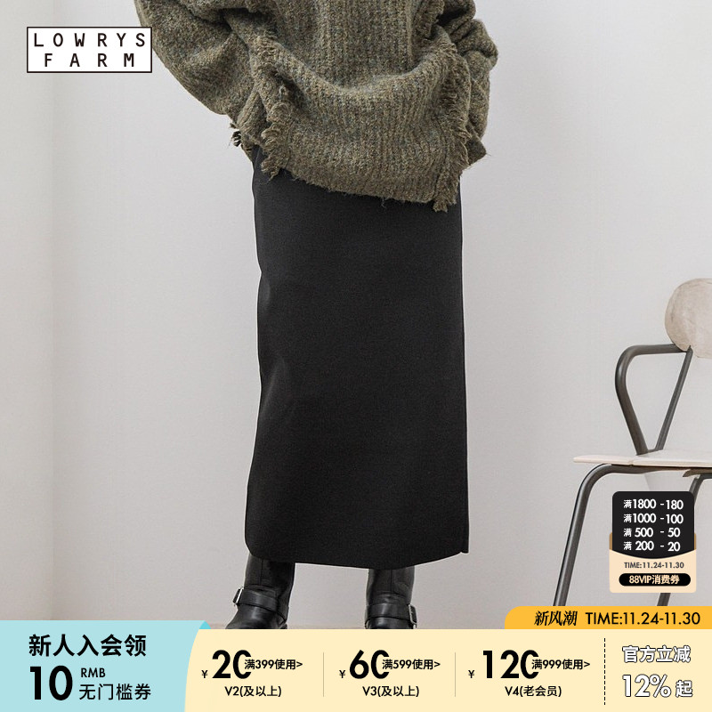 图片中的配饰配件均为搭配用，不做赠品销售