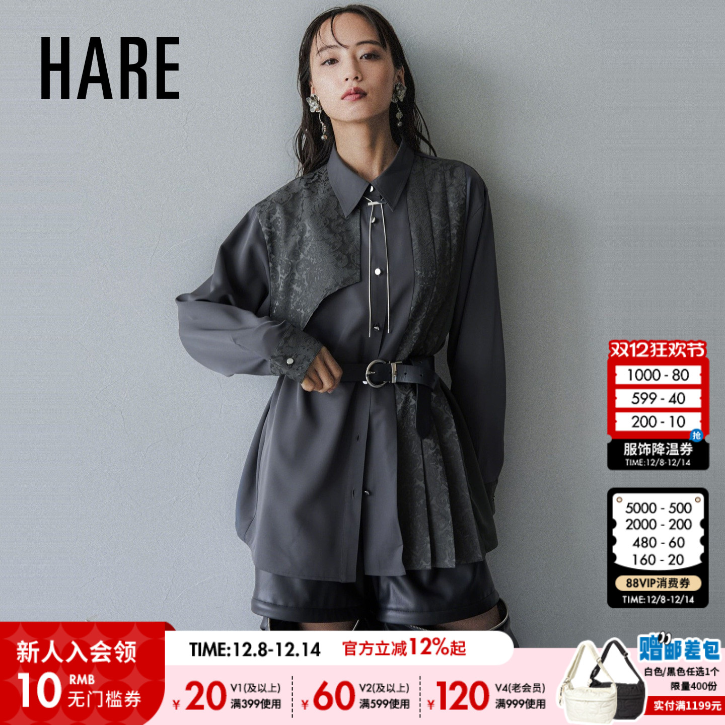 图片中的配饰配件均为搭配用，不做赠品销售