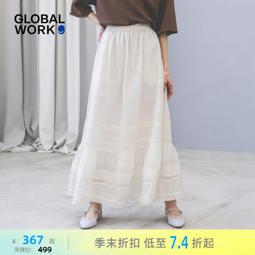 纯色飘逸仙女裙 温柔轻盈透气