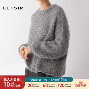 时尚 新款 宽松绒毛休闲气质日系上衣137514 女24冬季 LEPSIM毛针织衫