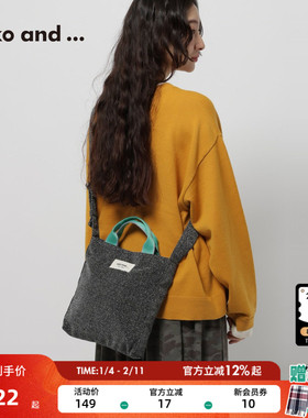 niko and ...提包女2025新款个性时尚潮流通勤手提斜挎包611272