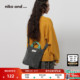 and ...提包女2025新款 个性 niko 时尚 潮流通勤手提斜挎包611272