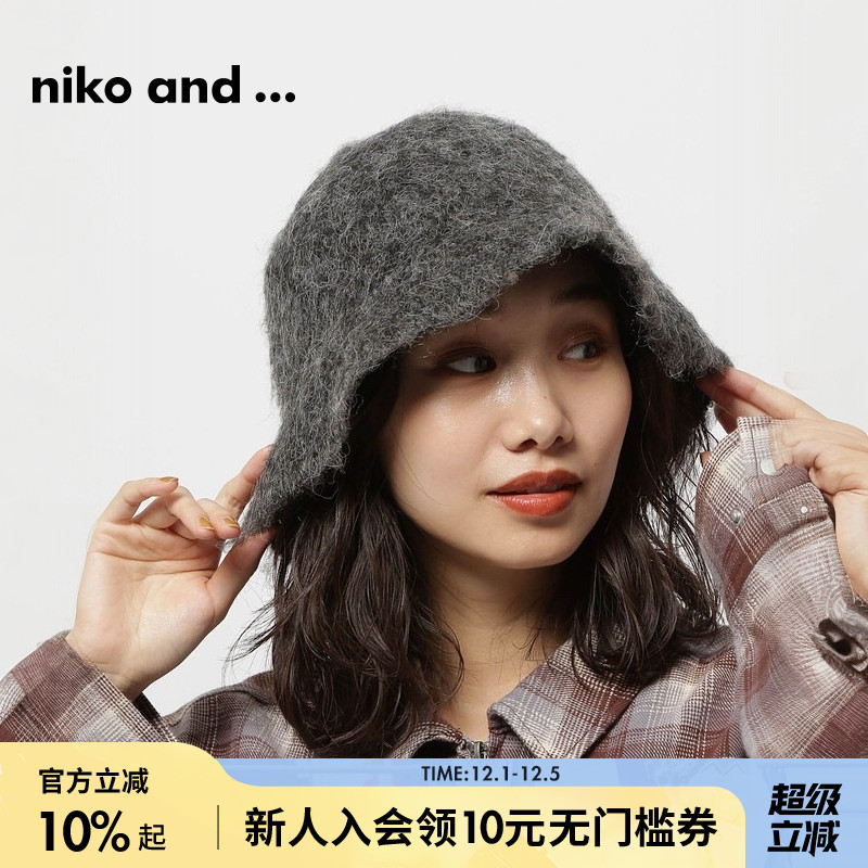 金额满399元包邮，部分商品、地区除外