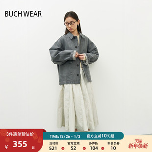 亮面流行日系气质裙子152190 时尚 BUCH WEAR半身裙女25春季