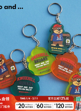 niko and ...BILLY合作系列冬季卡通创意钥匙扣188146